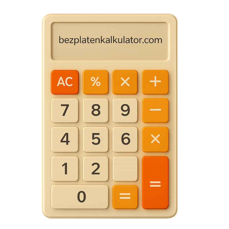Безплатен калкулатор изображение
